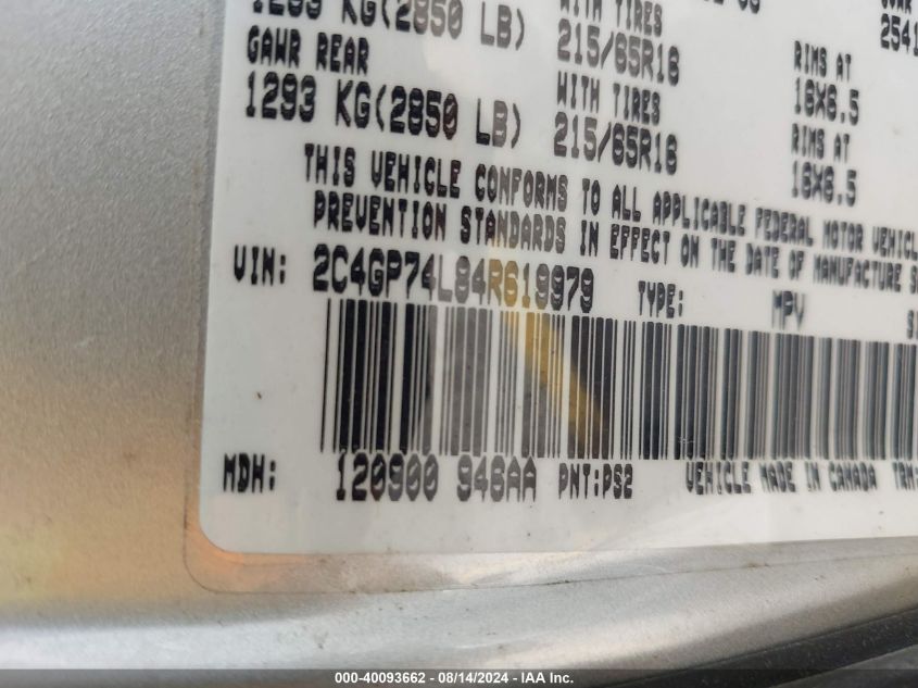 2004 Chrysler Town & Country Ex VIN: 2C4GP74L84R619979 Lot: 40093662