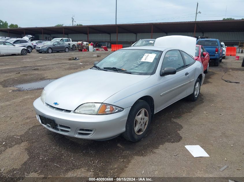 2000 Chevrolet Cavalier VIN: 1G1JC1246Y7142026 Lot: 40093668