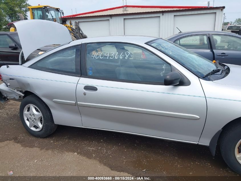 2000 Chevrolet Cavalier VIN: 1G1JC1246Y7142026 Lot: 40093668