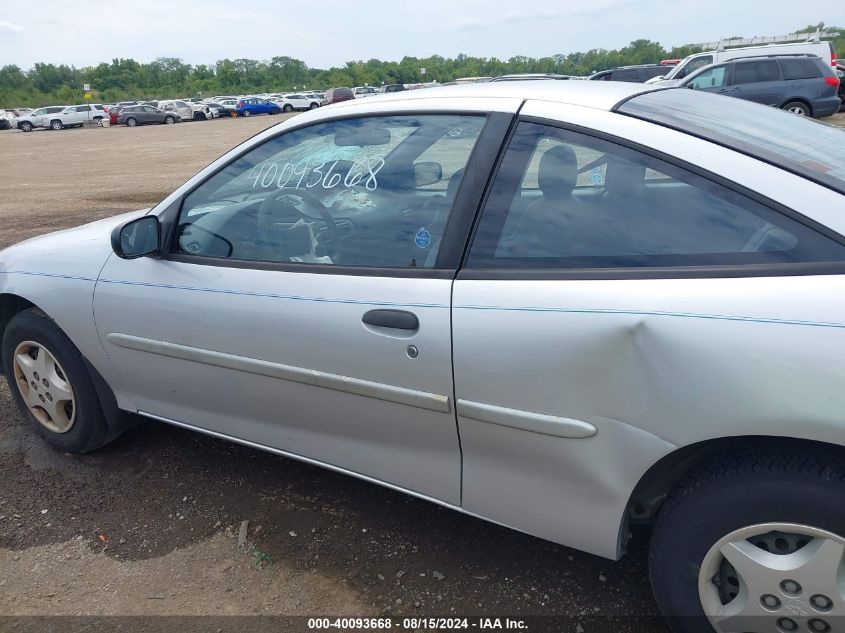 2000 Chevrolet Cavalier VIN: 1G1JC1246Y7142026 Lot: 40093668