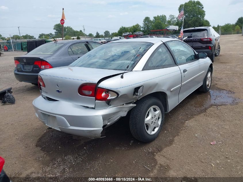 2000 Chevrolet Cavalier VIN: 1G1JC1246Y7142026 Lot: 40093668