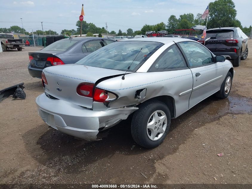 2000 Chevrolet Cavalier VIN: 1G1JC1246Y7142026 Lot: 40093668