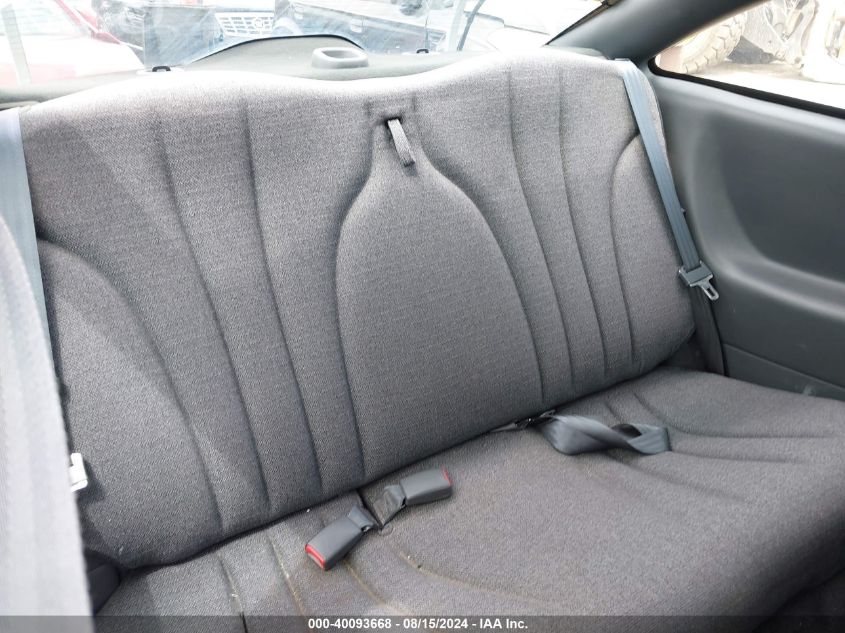 2000 Chevrolet Cavalier VIN: 1G1JC1246Y7142026 Lot: 40093668