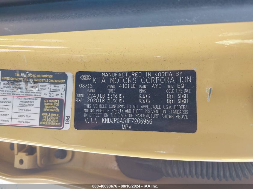 2015 Kia Soul + VIN: KNDJP3A51F7206956 Lot: 40093676