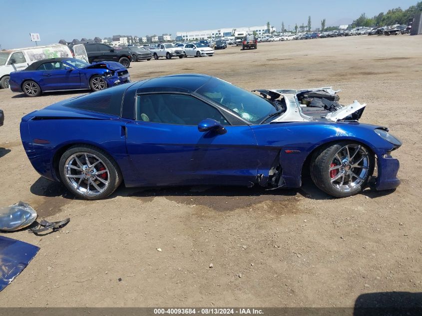 2005 Chevrolet Corvette VIN: 1G1YY24U955107216 Lot: 40093684