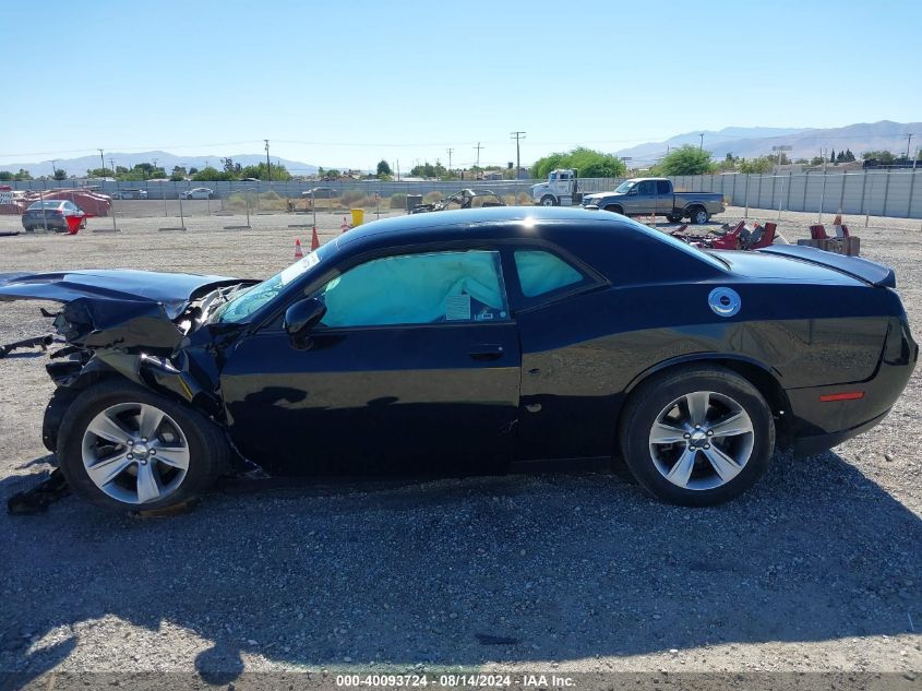 2020 Dodge Challenger Sxt VIN: 2C3CDZAG5LH222426 Lot: 40093724