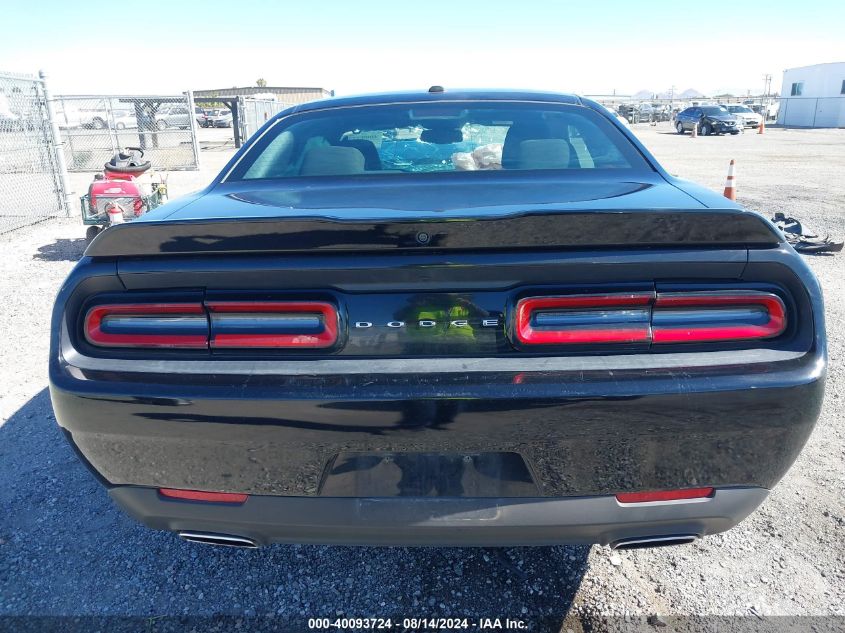 2020 Dodge Challenger Sxt VIN: 2C3CDZAG5LH222426 Lot: 40093724