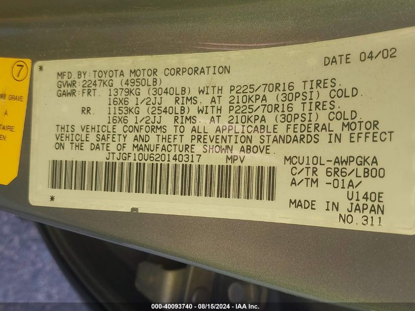 2002 Lexus Rx 300 300 VIN: JTJGF10U620140317 Lot: 40093740