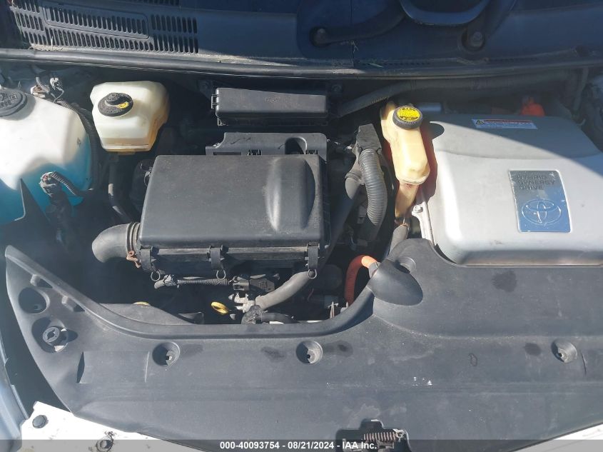 2007 Toyota Prius VIN: JTDKB20U473291130 Lot: 40093754