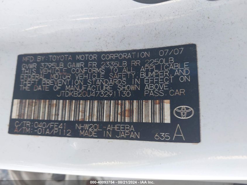 2007 Toyota Prius VIN: JTDKB20U473291130 Lot: 40093754