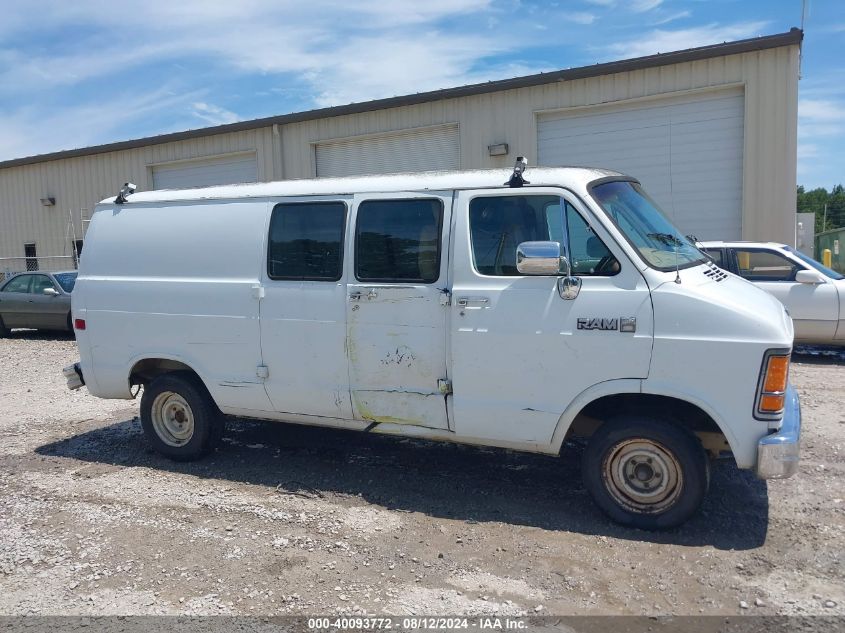 1989 Dodge Ram Van B150 VIN: 2B7GB11X4KK340165 Lot: 40093772