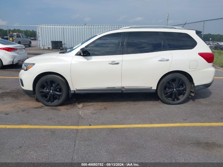 2017 Nissan Pathfinder S/Sv/Sl/Platinum VIN: 5N1DR2MM2HC671143 Lot: 40093782