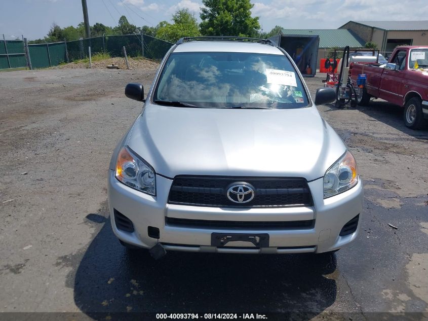 2011 Toyota Rav4 VIN: 2T3ZF4DV0BW106112 Lot: 40093794