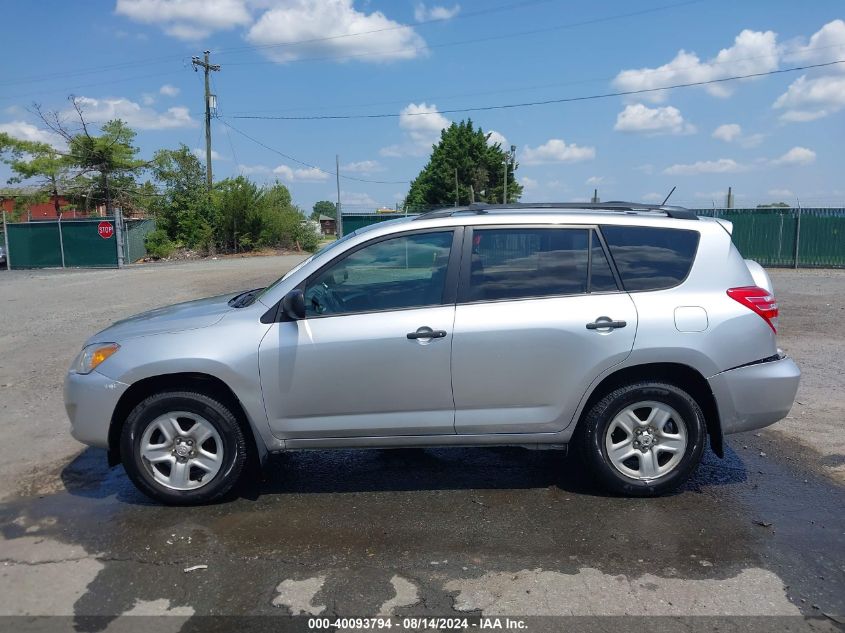 2011 Toyota Rav4 VIN: 2T3ZF4DV0BW106112 Lot: 40093794