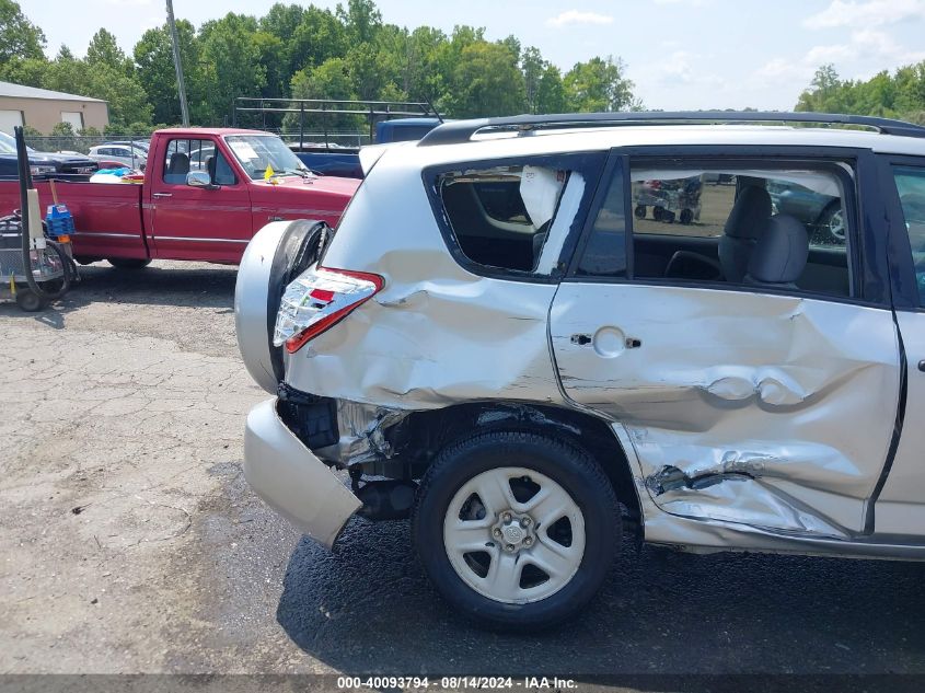 2011 Toyota Rav4 VIN: 2T3ZF4DV0BW106112 Lot: 40093794