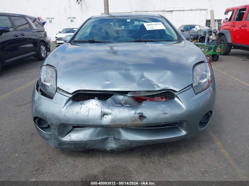 2007 Mitsubishi Eclipse Gs VIN: 4A3AK24F87E003750 Lot: 40093812