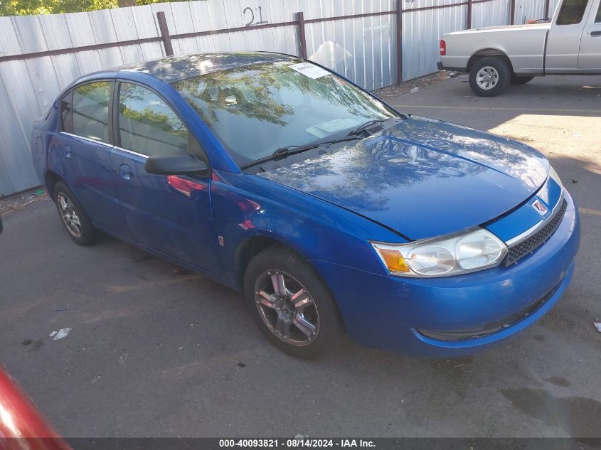 2004 Saturn Ion