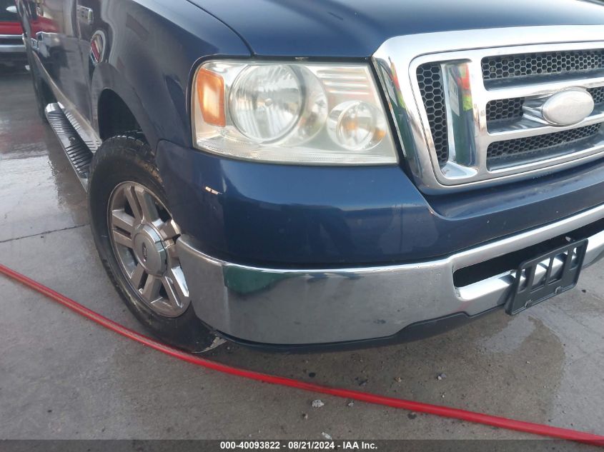 2007 Ford F-150 Lariat/Stx/Xl/Xlt VIN: 1FTPX12V97KC43278 Lot: 40093822