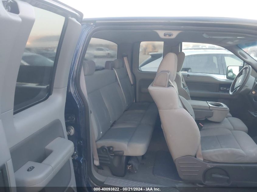 2007 Ford F-150 Lariat/Stx/Xl/Xlt VIN: 1FTPX12V97KC43278 Lot: 40093822