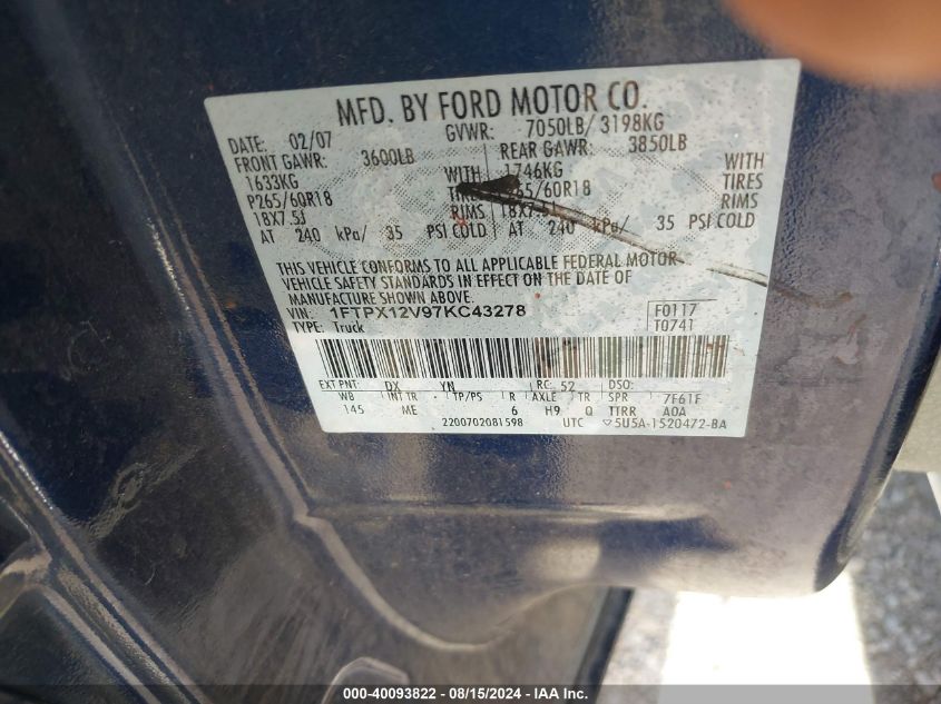 2007 Ford F-150 Lariat/Stx/Xl/Xlt VIN: 1FTPX12V97KC43278 Lot: 40093822