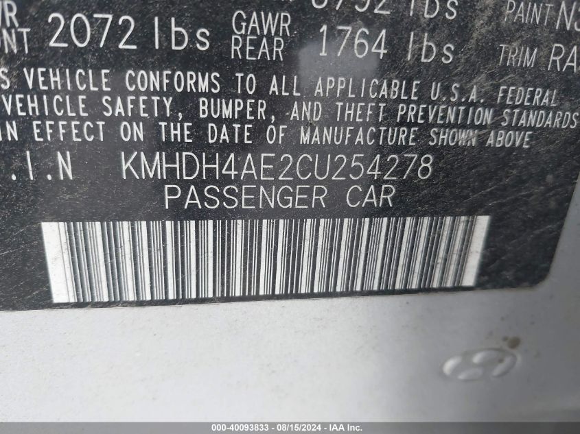 2012 Hyundai Elantra Gls (Ulsan Plant) VIN: KMHDH4AE2CU254278 Lot: 40093833