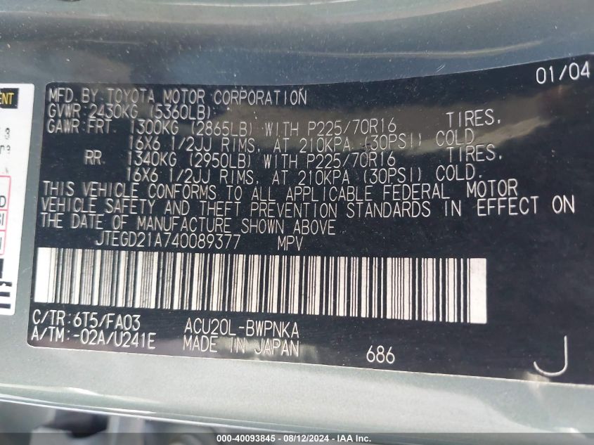 2004 Toyota Highlander VIN: JTEGD21A740089377 Lot: 40093845