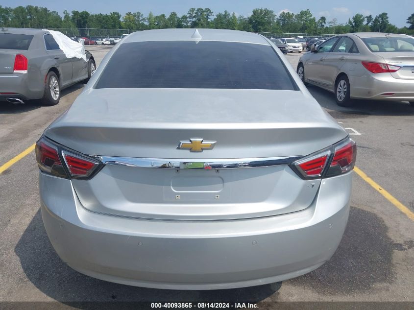 2014 Chevrolet Impala 2Lt VIN: 2G1125S36E9223975 Lot: 40093865