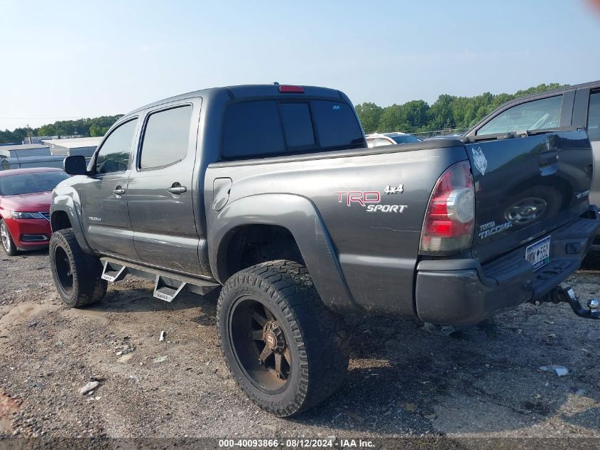 2010 Toyota Tacoma Base V6 VIN: 3TMLU4ENXAM049394 Lot: 40093866