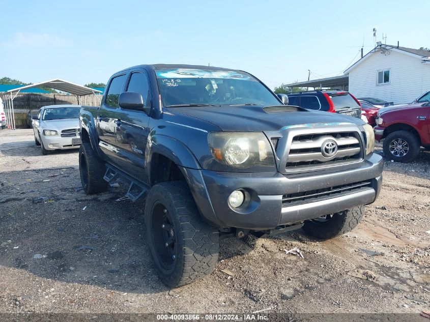 2010 Toyota Tacoma Base V6 VIN: 3TMLU4ENXAM049394 Lot: 40093866