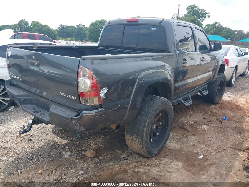 2010 Toyota Tacoma Base V6 VIN: 3TMLU4ENXAM049394 Lot: 40093866