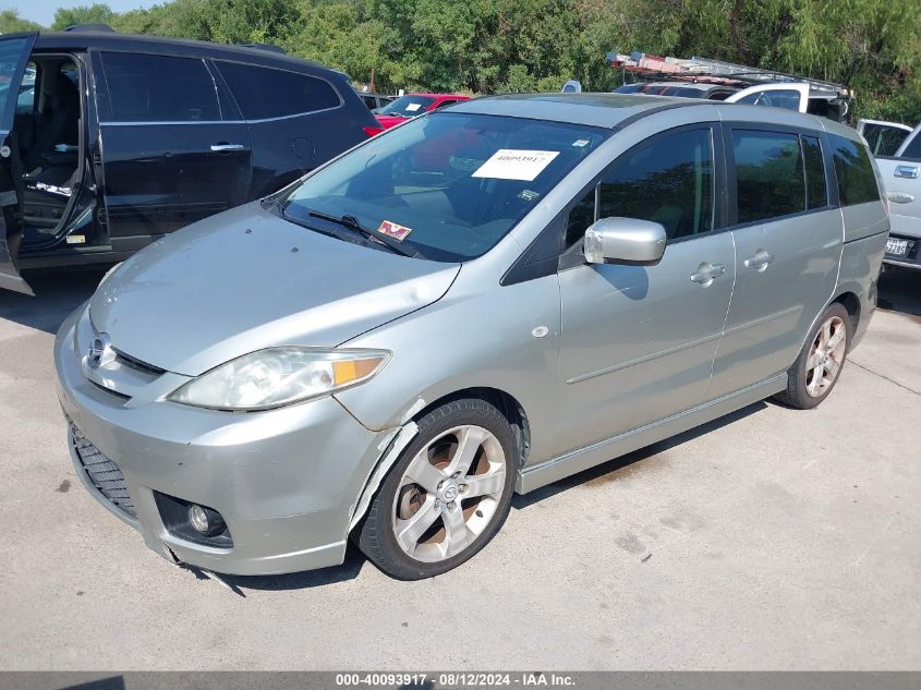 2007 Mazda Mazda5 Touring VIN: JM1CR293170137468 Lot: 40093917