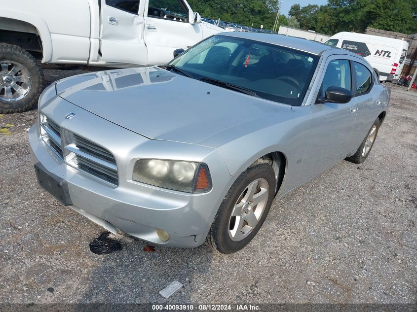 2009 Dodge Charger Sxt VIN: 2B3KA33V29H595894 Lot: 40093918