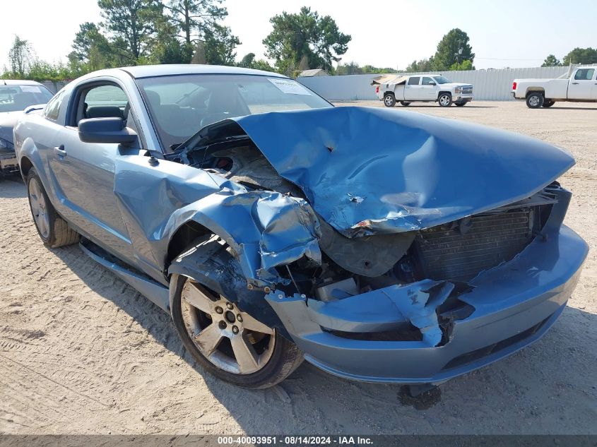 2007 Ford Mustang Gt Deluxe/Gt Premium VIN: 1ZVFT82H075276904 Lot: 40093951