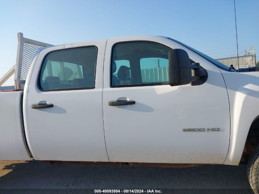 2012 Chevrolet Silverado 2500Hd Work Truck VIN: 1GC1CVCG2CF119798 Lot: 40093954