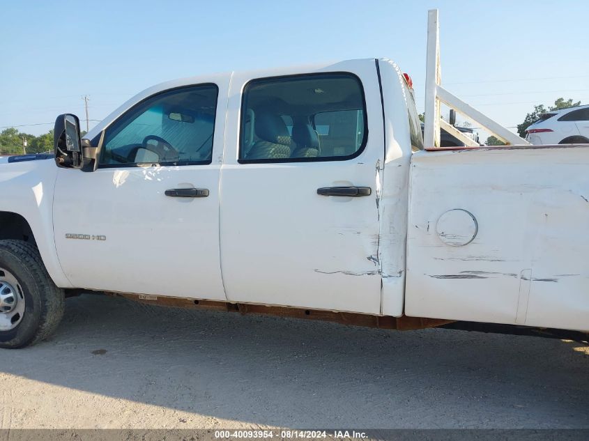 2012 Chevrolet Silverado 2500Hd Work Truck VIN: 1GC1CVCG2CF119798 Lot: 40093954