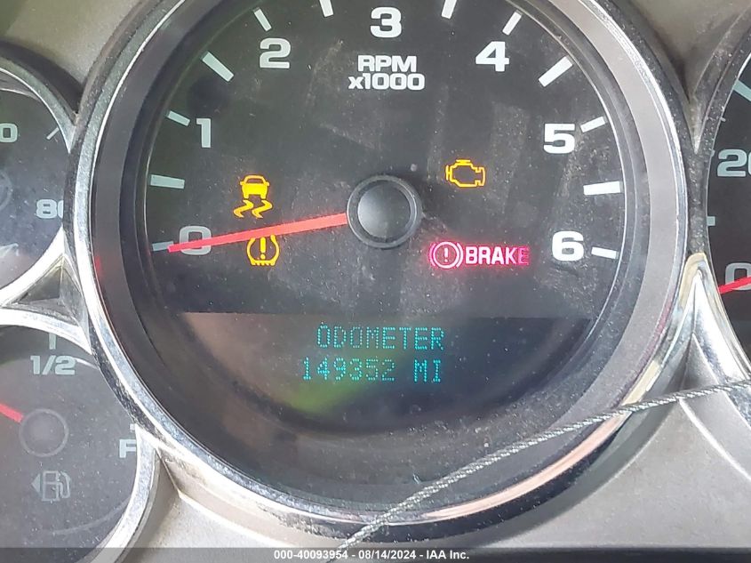 2012 Chevrolet Silverado 2500Hd Work Truck VIN: 1GC1CVCG2CF119798 Lot: 40093954