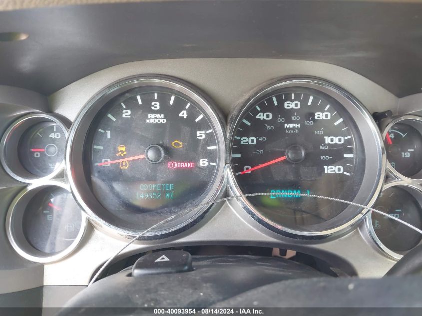 2012 Chevrolet Silverado 2500Hd Work Truck VIN: 1GC1CVCG2CF119798 Lot: 40093954