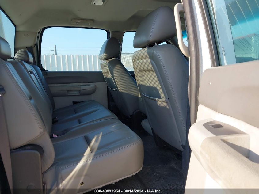 2012 Chevrolet Silverado 2500Hd Work Truck VIN: 1GC1CVCG2CF119798 Lot: 40093954