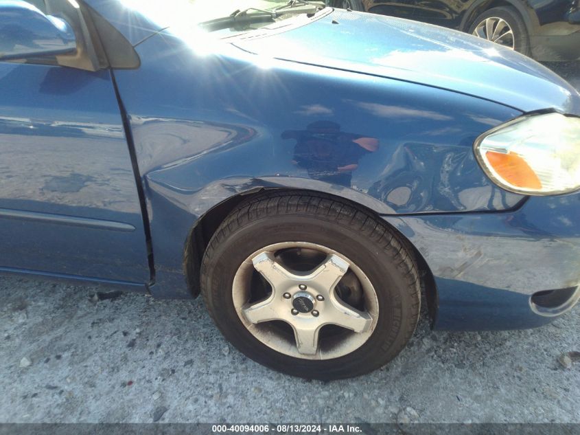 2005 Toyota Corolla Le VIN: JTDBR32E252057871 Lot: 40094006