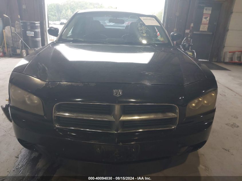 2008 Dodge Charger VIN: 2B3KA43G38H272847 Lot: 40094030