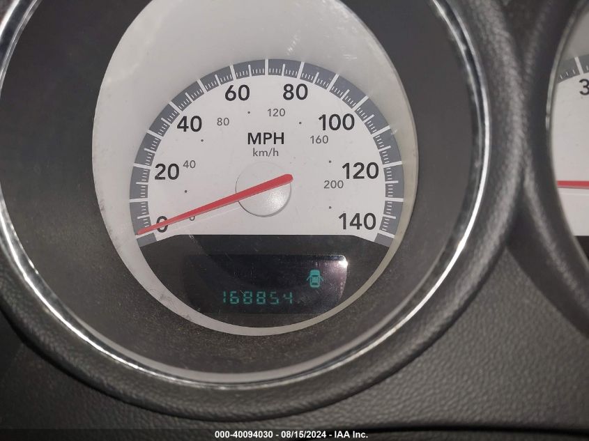 2008 Dodge Charger VIN: 2B3KA43G38H272847 Lot: 40094030