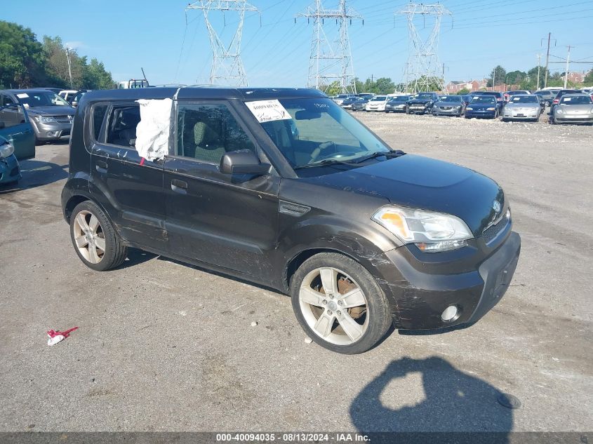 2010 Kia Soul ! VIN: KNDJT2A24A7132582 Lot: 40094035