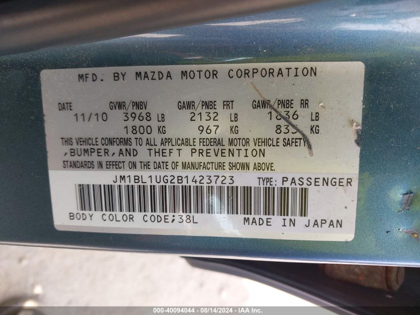 2011 Mazda Mazda3 I Sport VIN: JM1BL1UG2B1423723 Lot: 40094044