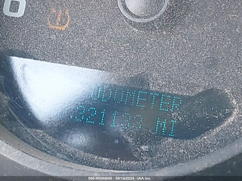 2008 Chevrolet Silverado 1500 Work Truck VIN: 1GCEC14X38Z114320 Lot: 40094080