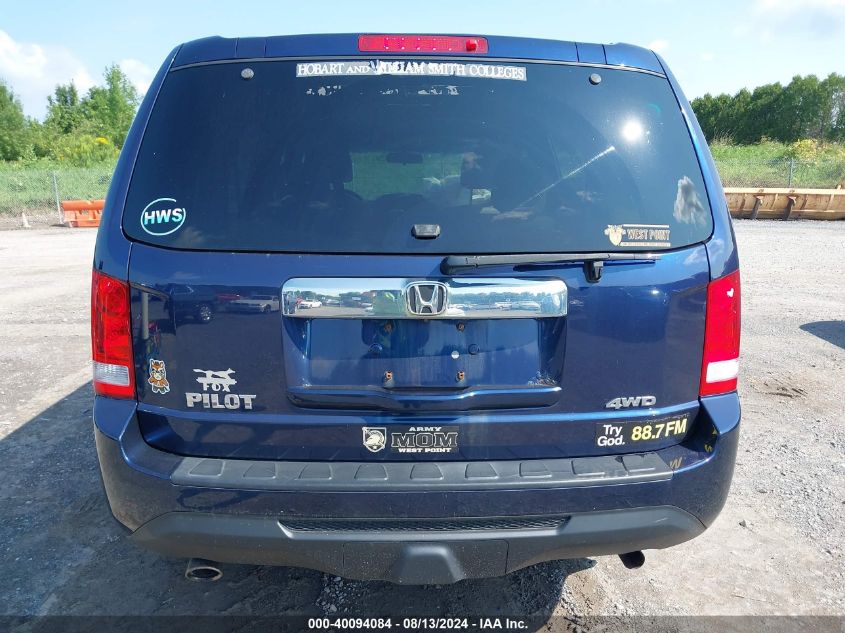 2013 Honda Pilot Ex VIN: 5FNYF4H46DB081173 Lot: 40094084