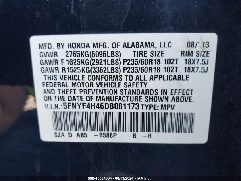 2013 Honda Pilot Ex VIN: 5FNYF4H46DB081173 Lot: 40094084