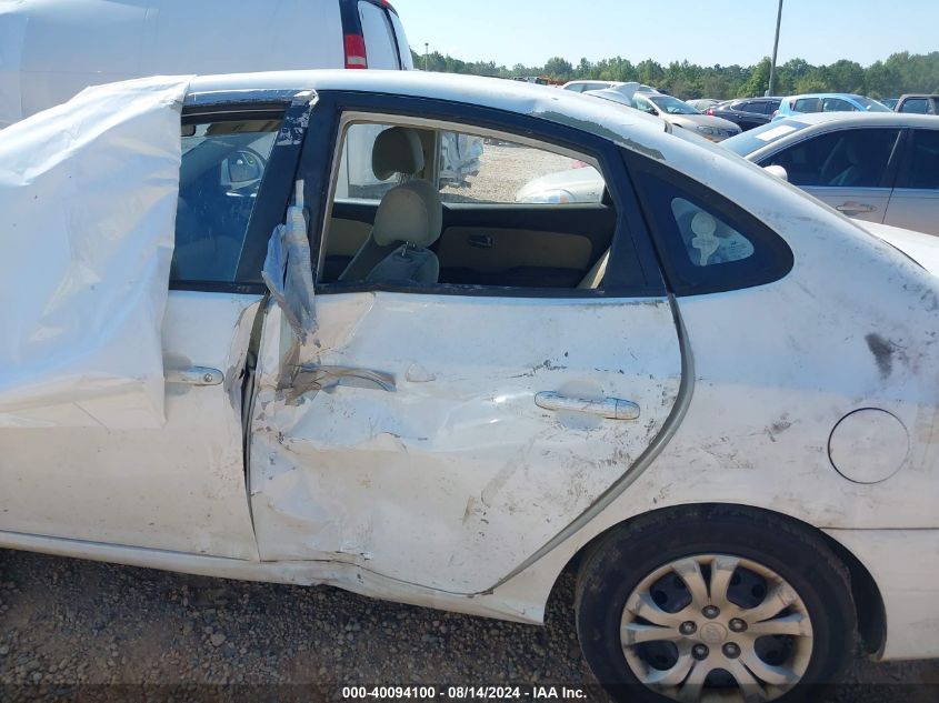 2009 Hyundai Elantra Gls/Se VIN: KMHDU46DX9U697816 Lot: 40094100