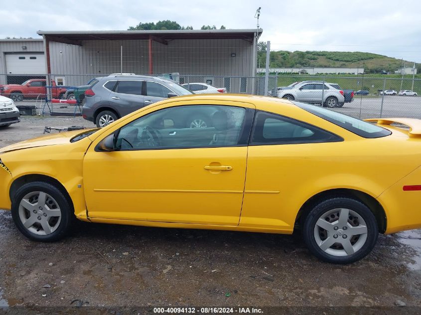 2008 Chevrolet Cobalt Ls VIN: 1G1AK18F087232185 Lot: 40094132