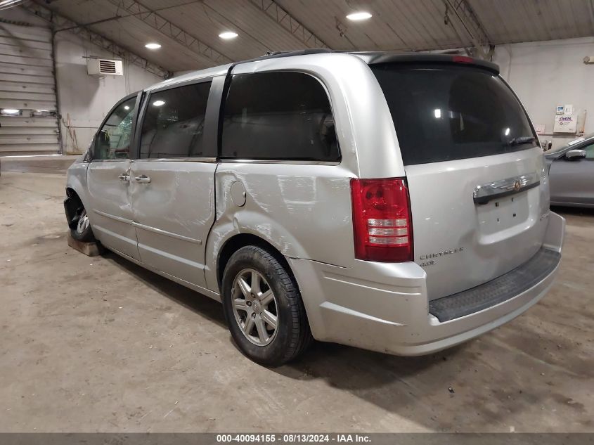 2010 Chrysler Town & Country Touring VIN: 2A4RR5DX0AR499644 Lot: 40094155