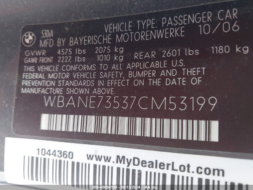 2007 BMW 530I VIN: WBANE73537CM53199 Lot: 40094188